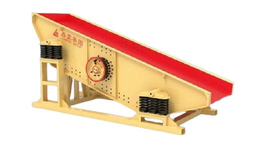 Pan Feeder ZW-series